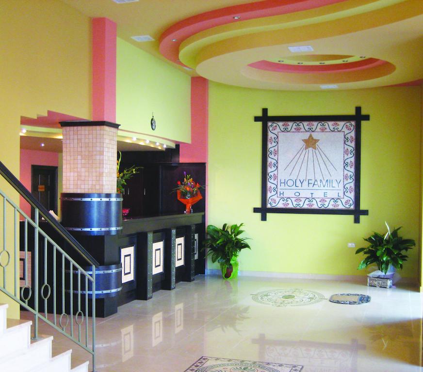 Holy Family Hotel เบธเลเฮม ภายนอก รูปภาพ