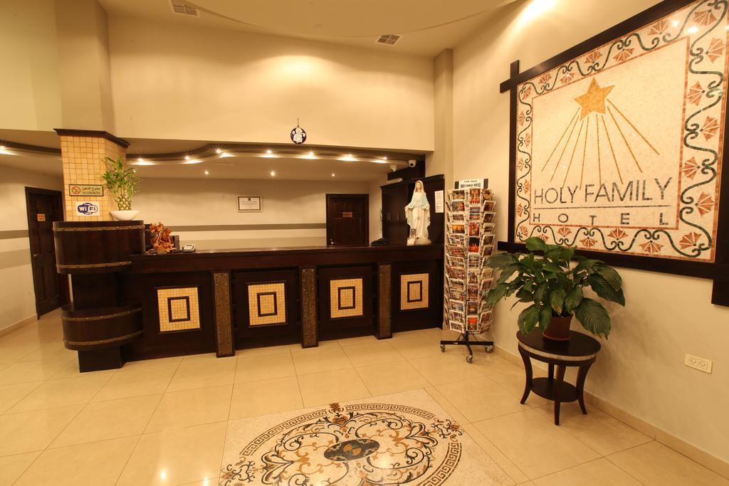 Holy Family Hotel เบธเลเฮม ภายนอก รูปภาพ